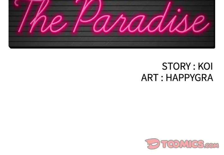 The Paradise Chapter 18 - HolyManga.Net