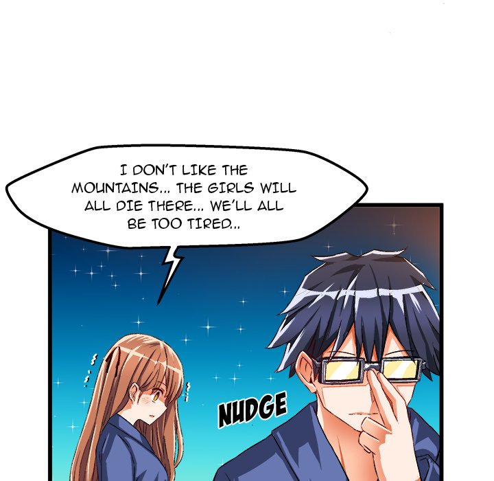 The Perfect Duo Chapter 42 - HolyManga.Net