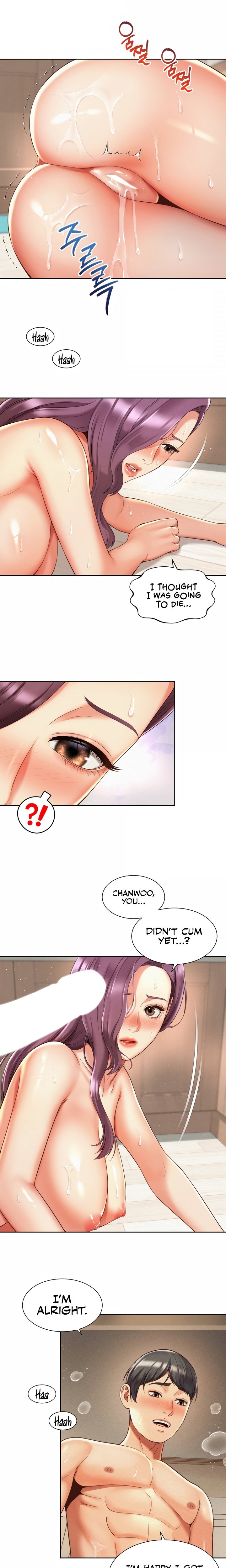 The Player Chapter 11 - HolyManga.Net