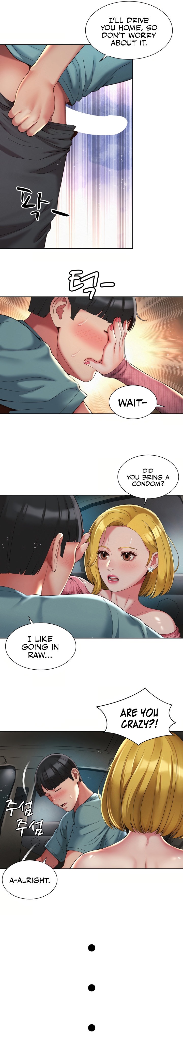 The Player Chapter 8 - HolyManga.Net