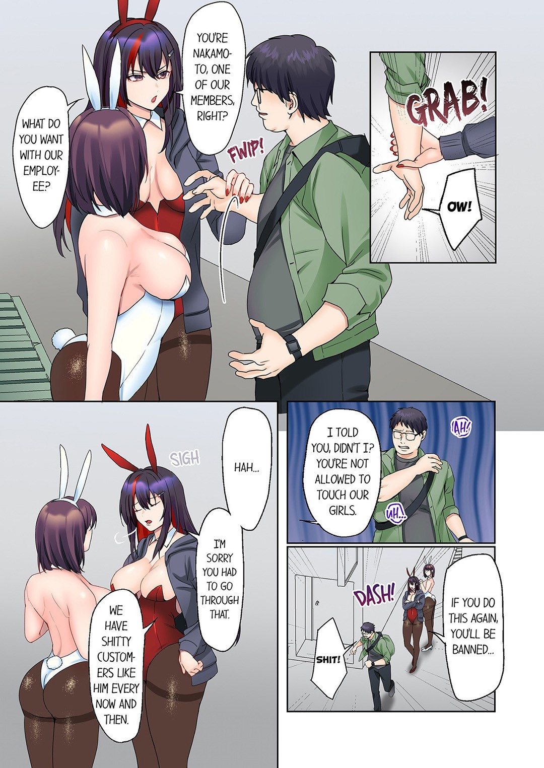 The Quiet Girl’s Erogenous Zone Chapter 46 - HolyManga.Net