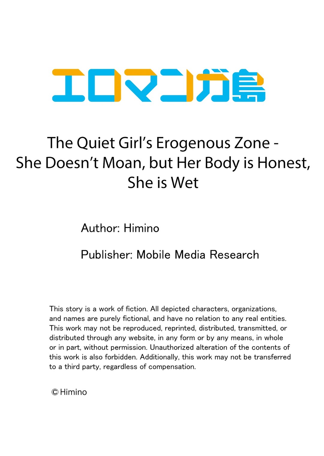 The Quiet Girl’s Erogenous Zone Chapter 53 - HolyManga.Net