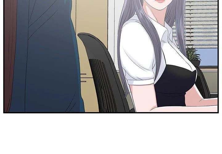 The Rookie Chapter 0 - HolyManga.Net