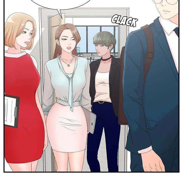 The Rookie Chapter 0 - HolyManga.Net