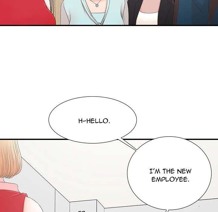 The Rookie Chapter 0 - HolyManga.Net