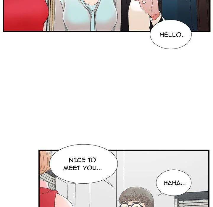 The Rookie Chapter 0 - HolyManga.Net