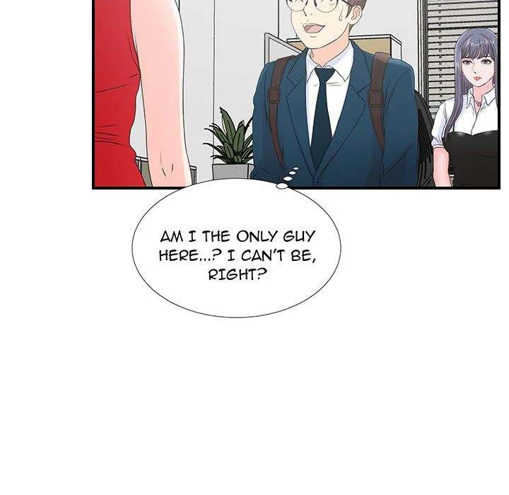 The Rookie Chapter 0 - HolyManga.Net