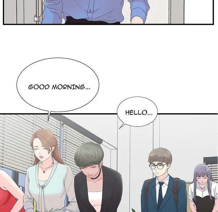 The Rookie Chapter 0 - HolyManga.Net