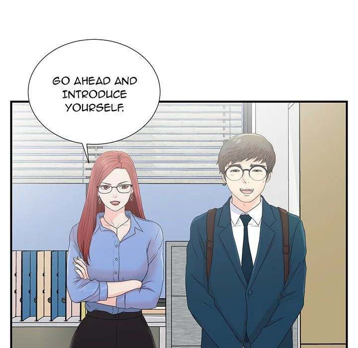 The Rookie Chapter 0 - HolyManga.Net