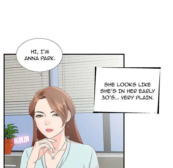 The Rookie Chapter 0 - HolyManga.Net