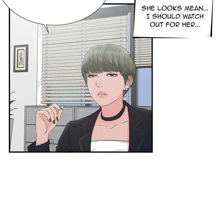 The Rookie Chapter 0 - HolyManga.Net