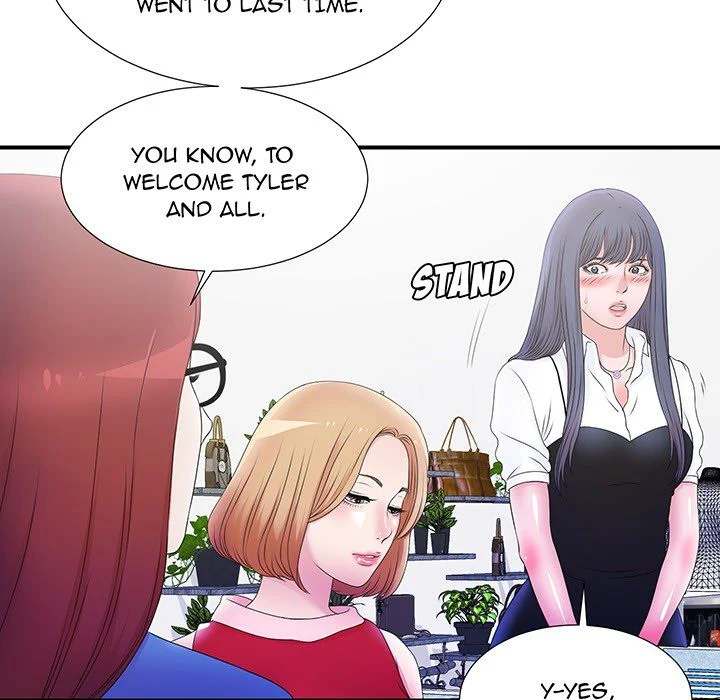 The Rookie Chapter 0 - HolyManga.Net