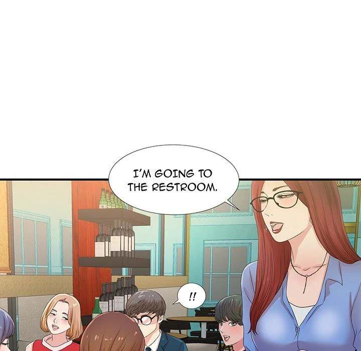 The Rookie Chapter 0 - HolyManga.Net