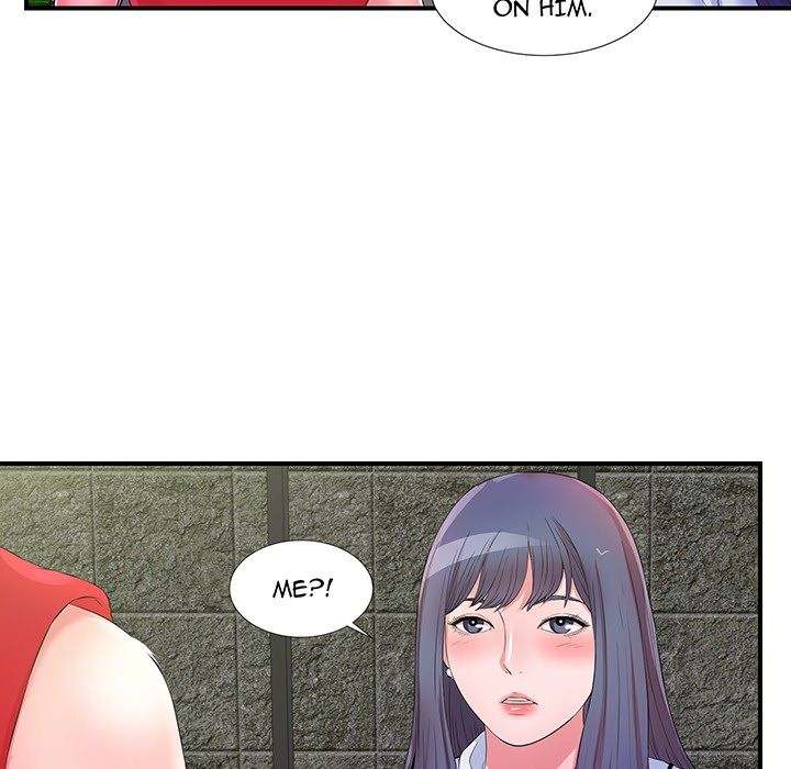 The Rookie Chapter 0 - HolyManga.Net