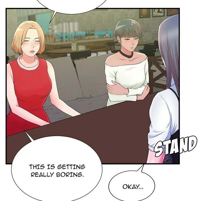 The Rookie Chapter 0 - HolyManga.Net