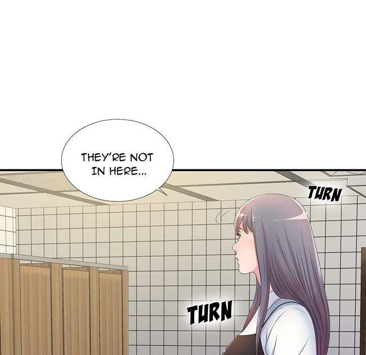 The Rookie Chapter 0 - HolyManga.Net