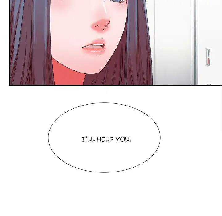 The Rookie Chapter 11 - HolyManga.Net