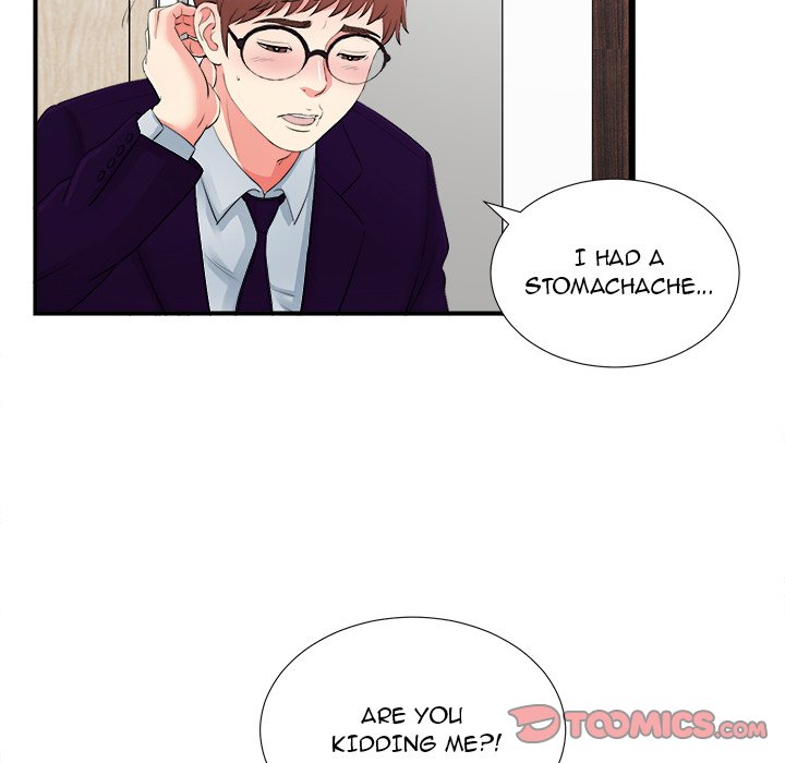 The Rookie Chapter 12 - HolyManga.Net