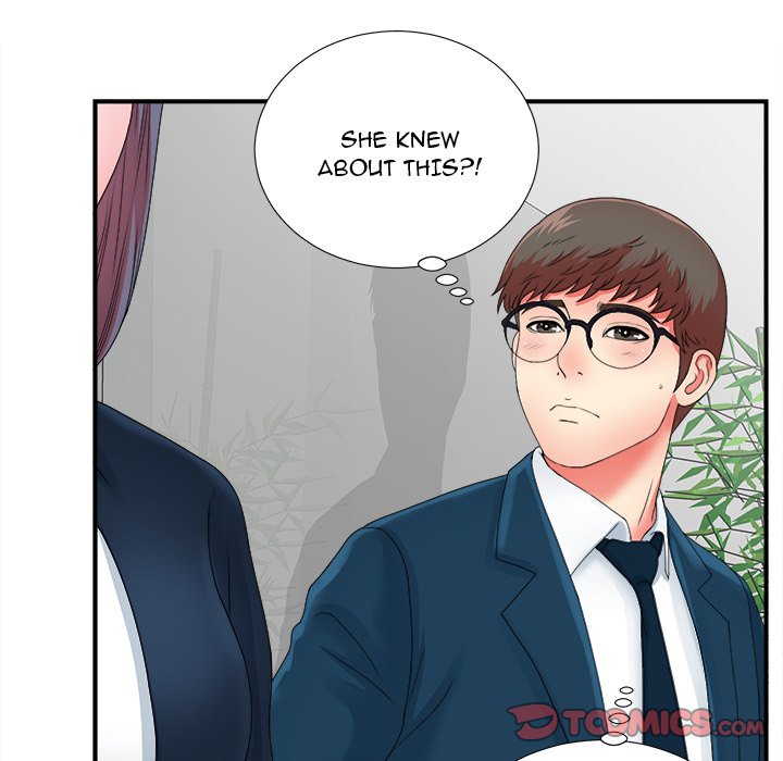 The Rookie Chapter 12 - HolyManga.Net