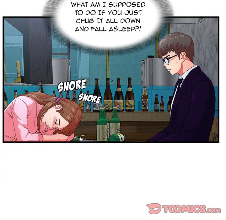 The Rookie Chapter 14 - HolyManga.Net