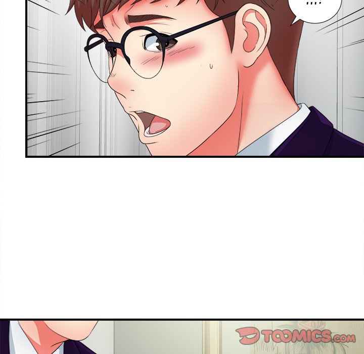 The Rookie Chapter 14 - HolyManga.Net