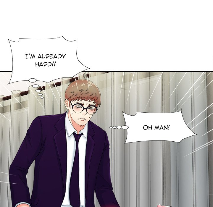 The Rookie Chapter 15 - HolyManga.Net