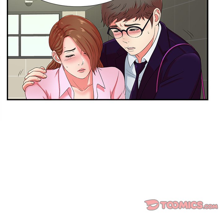 The Rookie Chapter 16 - HolyManga.Net