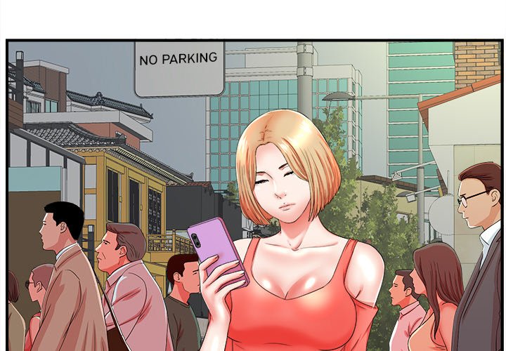 The Rookie Chapter 16 - HolyManga.Net