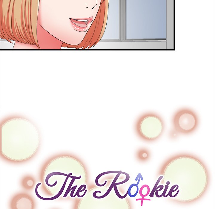 The Rookie Chapter 17 - HolyManga.Net