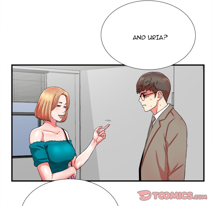 The Rookie Chapter 17 - HolyManga.Net