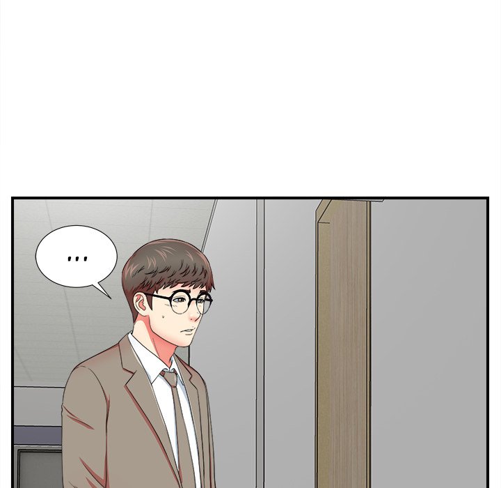 The Rookie Chapter 17 - HolyManga.Net