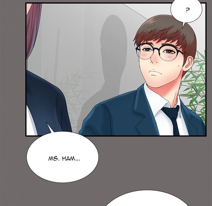 The Rookie Chapter 17 - HolyManga.Net