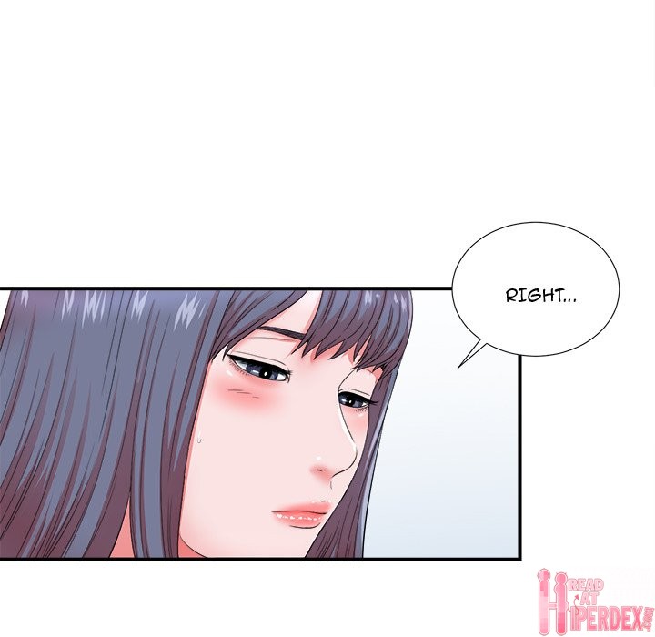 The Rookie Chapter 18 - HolyManga.Net