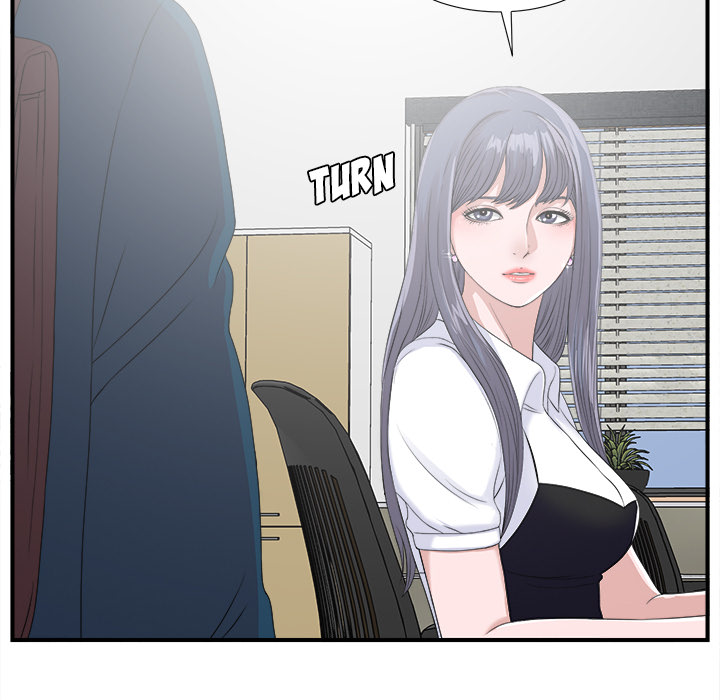 The Rookie Chapter 2 - HolyManga.Net