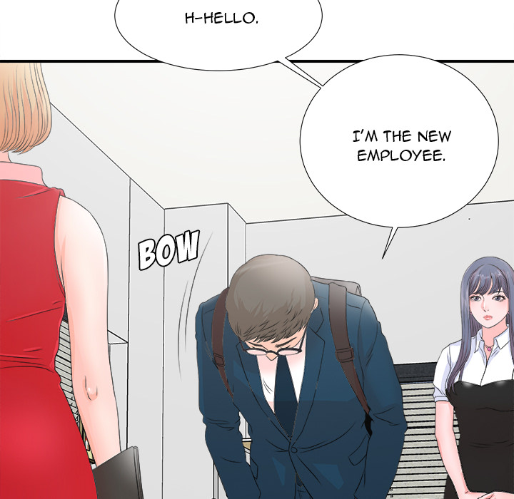 The Rookie Chapter 2 - HolyManga.Net