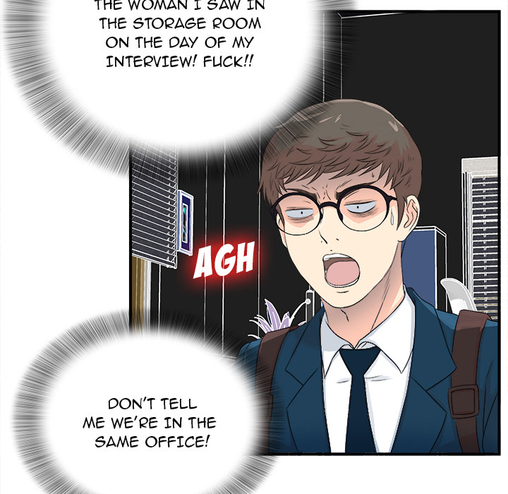 The Rookie Chapter 2 - HolyManga.Net