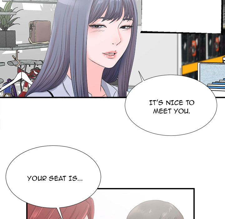 The Rookie Chapter 2 - HolyManga.Net