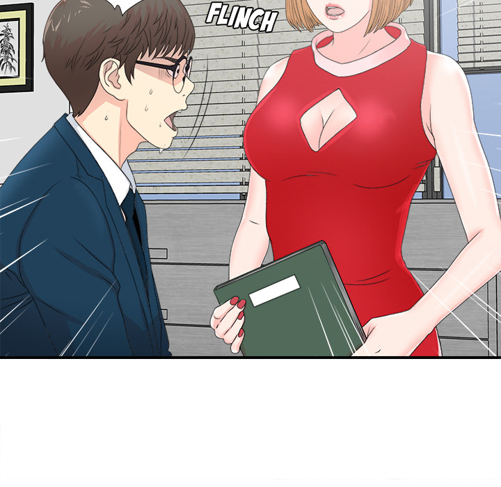 The Rookie Chapter 2 - HolyManga.Net