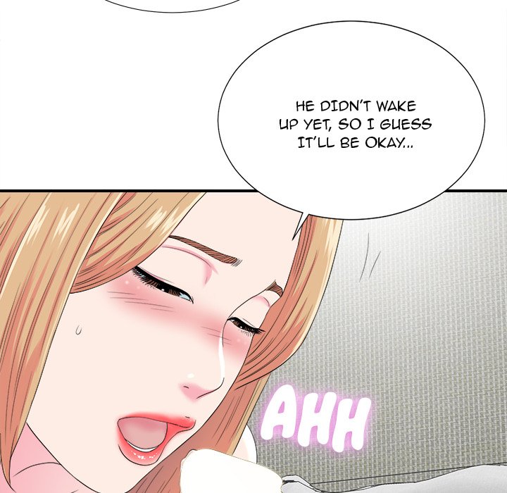 The Rookie Chapter 21 - HolyManga.Net