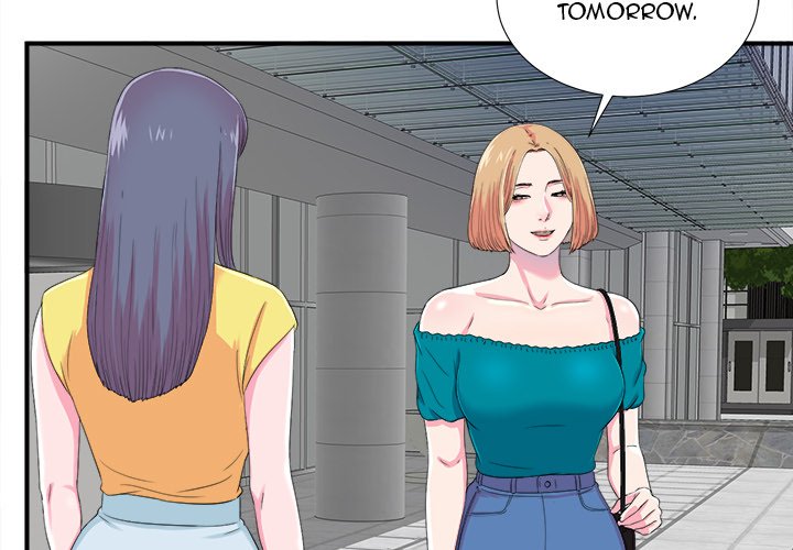 The Rookie Chapter 22 - HolyManga.Net