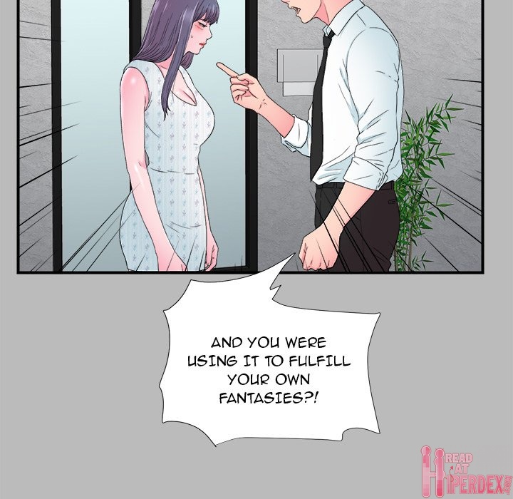 The Rookie Chapter 22 - HolyManga.Net