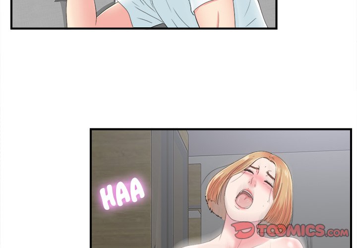 The Rookie Chapter 23 - HolyManga.Net