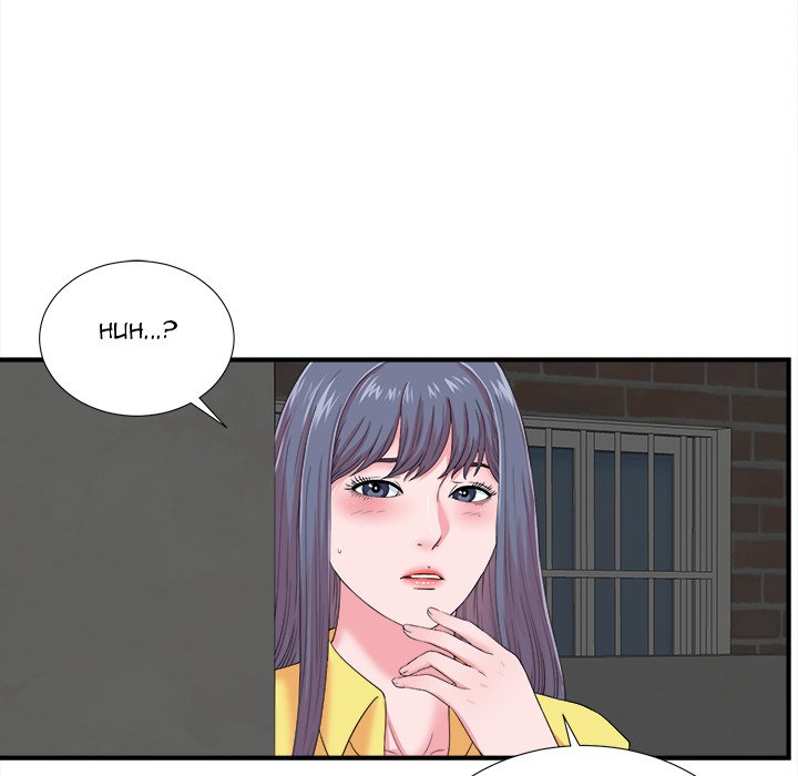 The Rookie Chapter 23 - HolyManga.Net