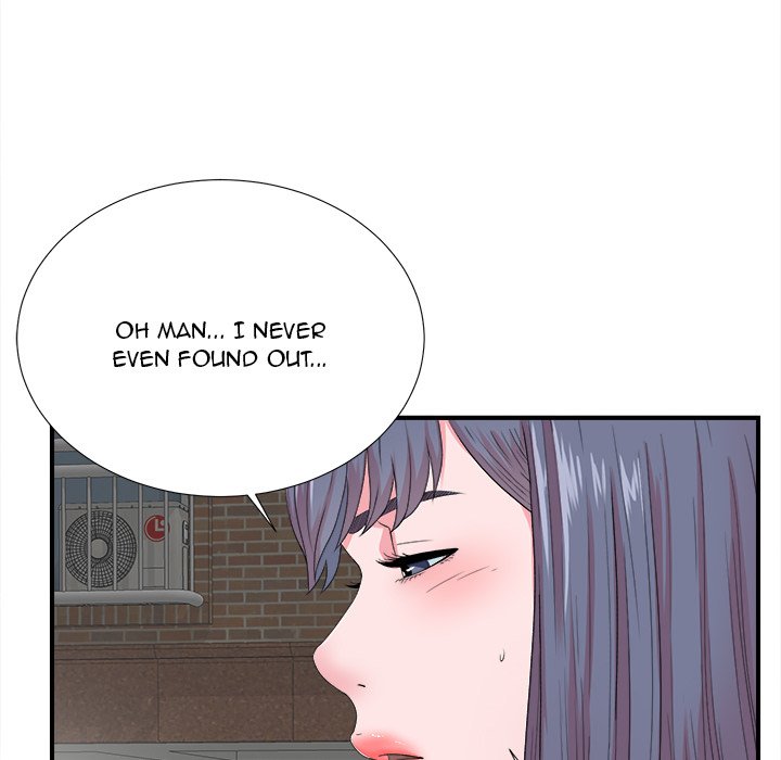 The Rookie Chapter 23 - HolyManga.Net