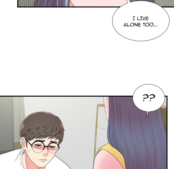 The Rookie Chapter 23 - HolyManga.Net