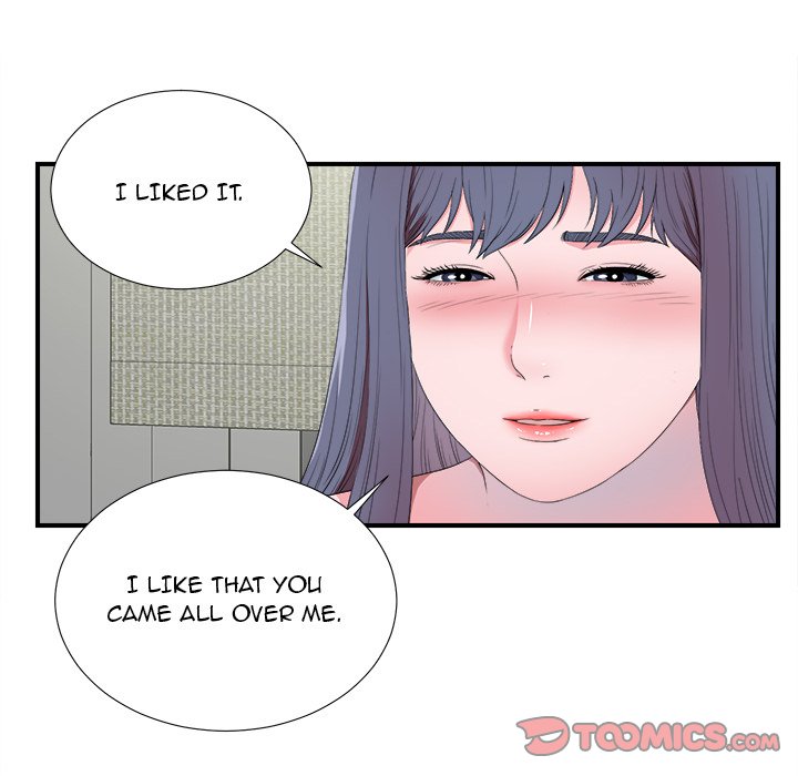 The Rookie Chapter 25 - HolyManga.Net