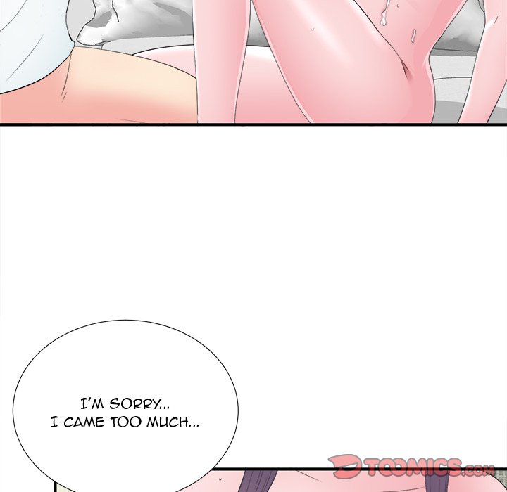 The Rookie Chapter 25 - HolyManga.Net