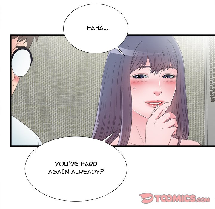 The Rookie Chapter 25 - HolyManga.Net