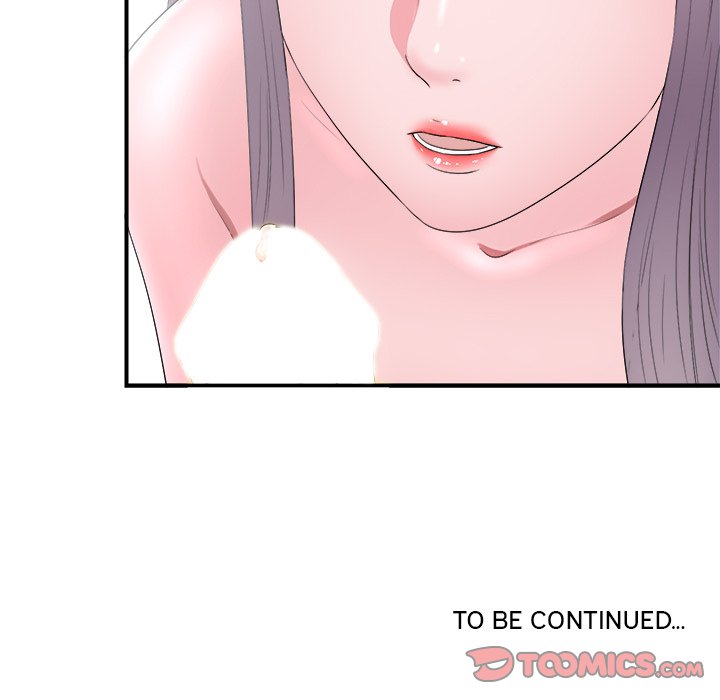 The Rookie Chapter 25 - HolyManga.Net