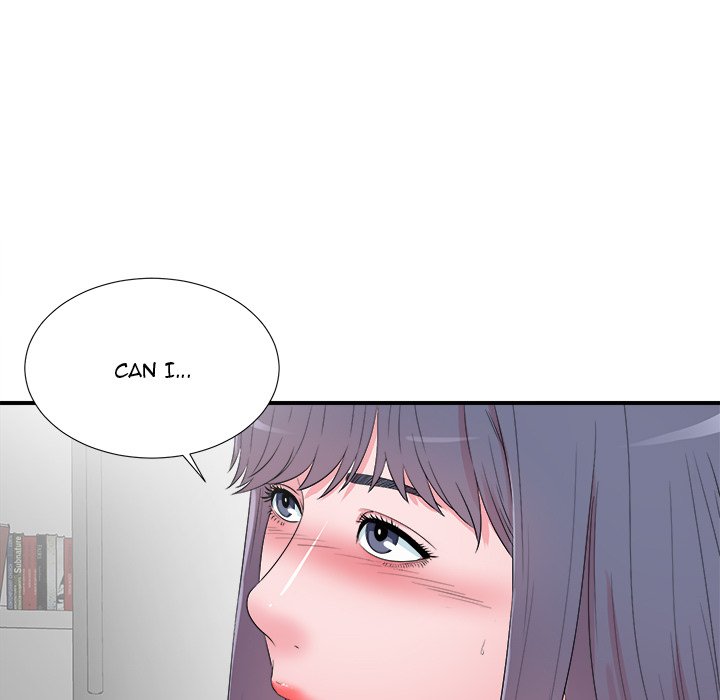 The Rookie Chapter 26 - HolyManga.Net